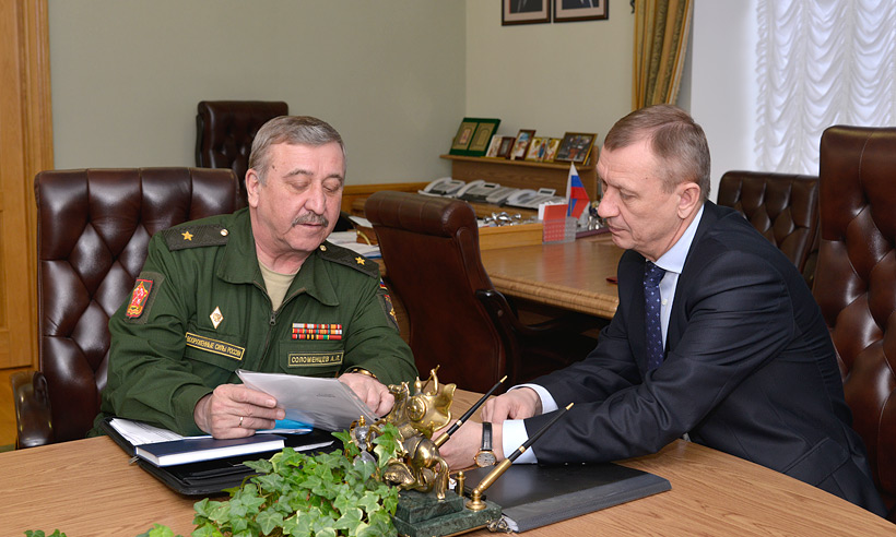 Грицай белгород военкомат фото