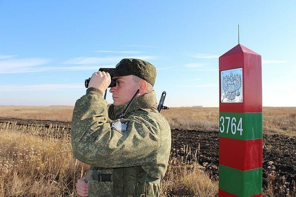 Федеральное агентство государственная граница. Охрана границы.